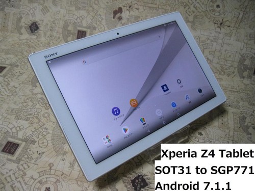 Sony xperia tablet - sony,