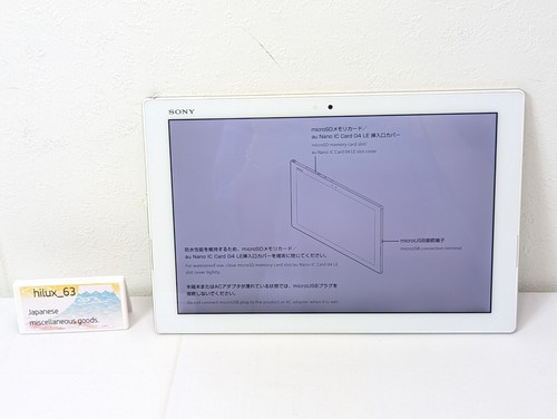 Tablet sony xperia sot31 - tablet, z4