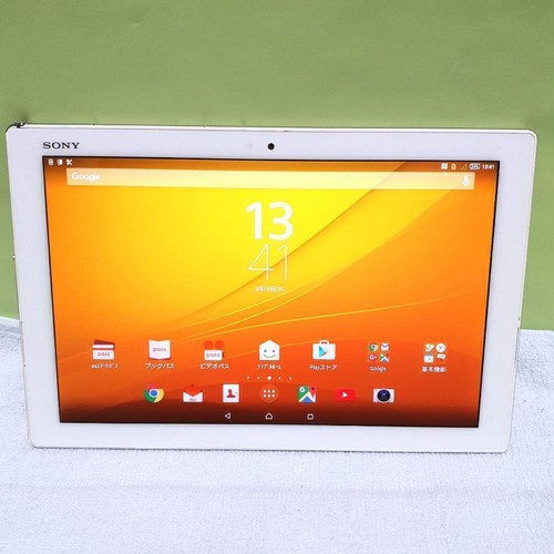 Sony xperia tablet sot31 - z4,