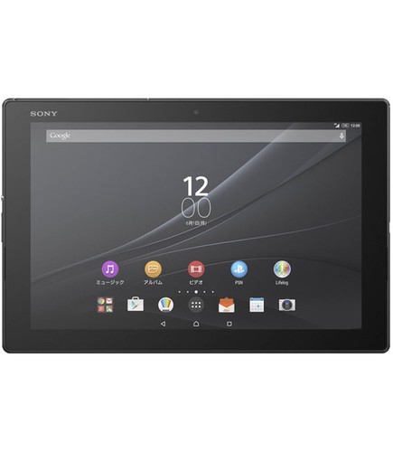 Tablet sony xperia sot31 - tablet,