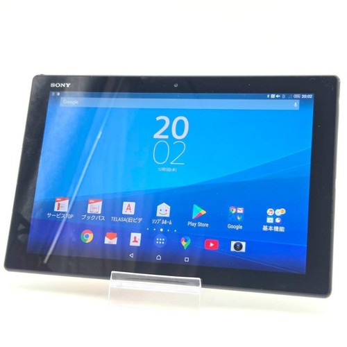 Tablet sony xperia - z4, sot31
