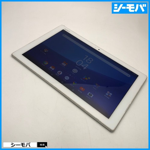 Tablet sony xperia sot31 - tablet,
