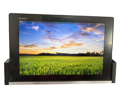 Sony xperia tablet - tablet, z