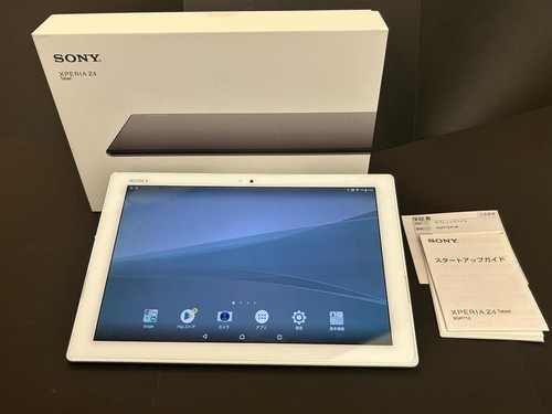 Tablet sony xperia sgp712jp - tablet,